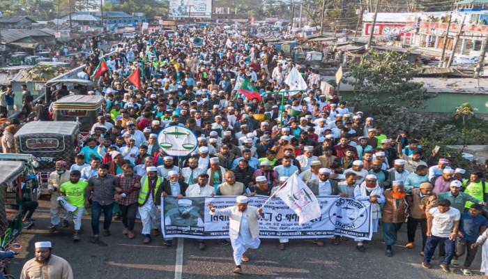 বাকেরগঞ্জে শেষ সময়ে দাঁড়িপাল্লা সমর্থকদের বিশাল গণমিছিল