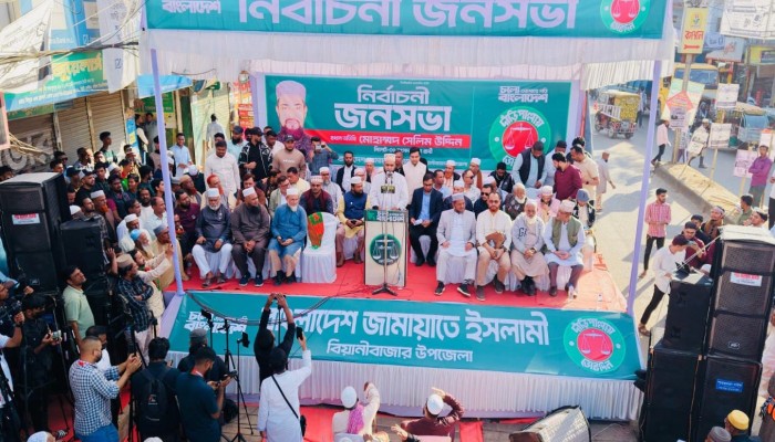 সংসদে জানতে চাইবো গোলাপগঞ্জ- বিয়ানীবাজারে কেন গ্যাস নেই-মোহাম্মদ সেলিম উদ্দিন