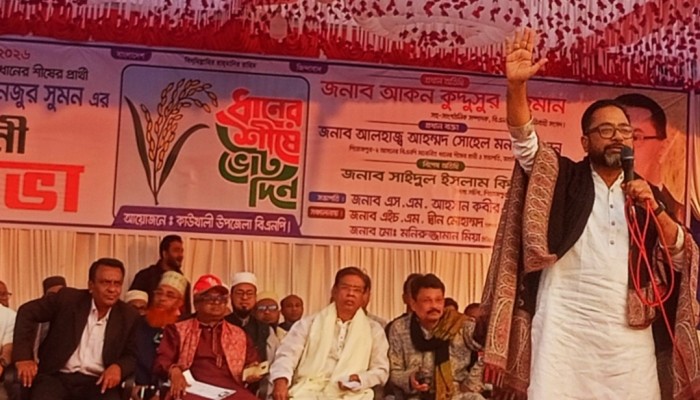 কাউখালীতে ধানের শীষের প্রার্থী আহমেদ সোহেল মঞ্জুর সুমনের নির্বাচনী জনসভা অনুষ্ঠিত