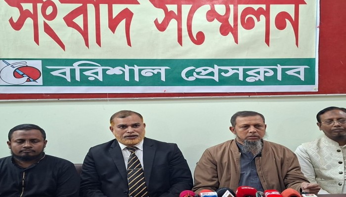 ​কাজিরহাটে বিএনপির হামলার প্রতিবাদের দাঁড়িপাল্লা প্রার্থীর পক্ষে সংবাদ সম্মেলন