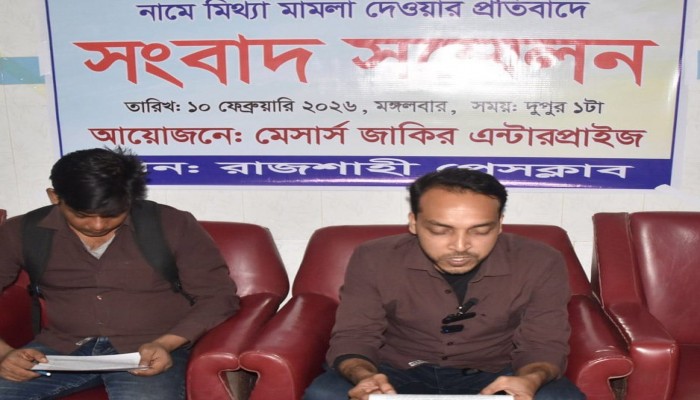 ​থিম ওমর প্লাজা পরিচালনা, মামলা ও সমঝোতা নিয়ে থিম রিয়েল এস্টেট জাকির এন্টারপ্রাইজের কাহিনি