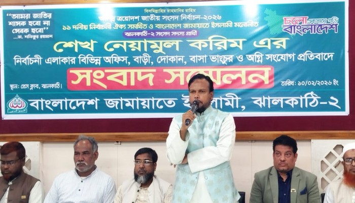 ​হামলা, অগ্নিসংযোগ ভয় ভীতি দেখিয়ে দাঁড়িপাল্লার বিজয় আটকানো যাবে না : শেখ নেয়ামুল করিম