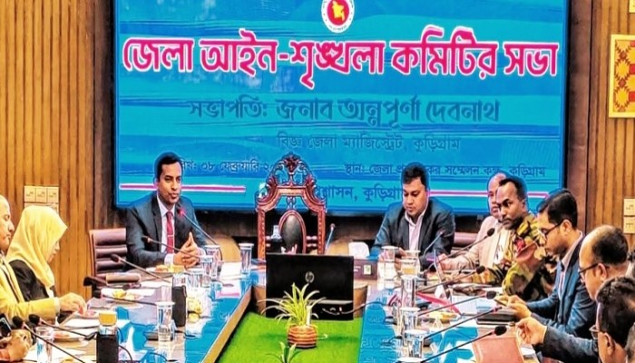 ত্রয়োদশ জাতীয় সংসদ নির্বাচন ঘিরে কুড়িগ্রামে সর্বোচ্চ নিরাপত্তা প্রস্তুতি, ঝুঁকিপূর্ণ ১৫৮ ভোটকেন্দ্র