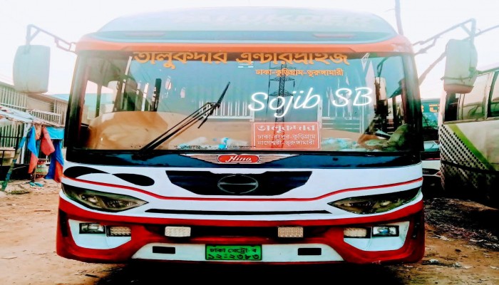 ​কুড়িগ্রাম মহাসড়কে তালুকদার পরিবহনের ধাক্কায় পথচারীর মৃত্যু