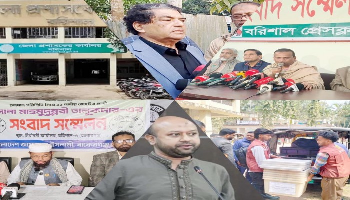 ​নিরাপত্তার চাদরে বরিশাল, তবুও শঙ্কা কাটছে না প্রার্থীদের