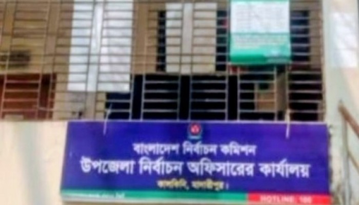মাদারীপুর-৩ আসনের ৭২ টি ভোট কেন্দ্রে  ঝুঁকিপূর্ণ