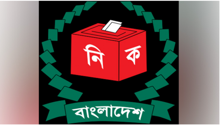 চট্টগ্রামে ১৬ আসনে ৭৫ প্রার্থী জামানত হারিয়েছেন