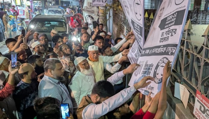 ​দেশব্যাপী জুলুম বন্ধের আহ্বান ডা. শফিকুর রহমানের