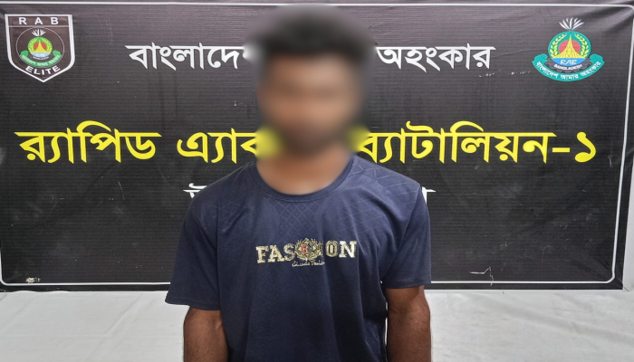 রাজবাড়ীতে প্রলোভন দেখিয়ে শিশু ধর্ষণ মামলার এজাহারনামীয় একজন আসামি’কে রাজধানীর বনানী হতে গ্রেফতার করেছে র‌্যাব
