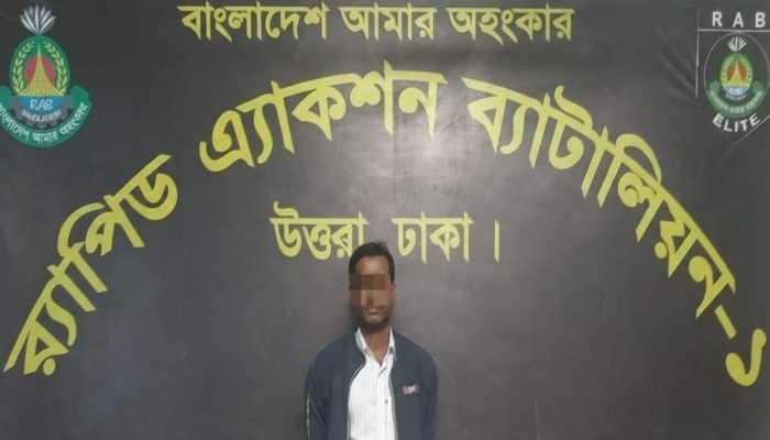 রংপুরের মিঠাপুকুরে চোর সন্দেহে পিটিয়ে হত্যা; এজাহারনামীয় আসামি র‌্যাবের যৌথ অভিযানে ঢাকা থেকে গ্রেফতার।