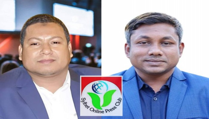 সিলেট অনলাইন প্রেসক্লাবের নির্বচন সম্পন্ন