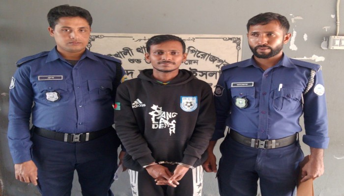 কাউখালীতে বাক্ প্রতিবন্ধী নারীকে ধর্ষণ॥ গ্রেফতার ১