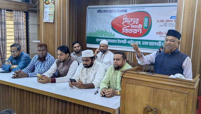 সংবিধান সংস্কার পরিষদের শপথ না নিয়ে সরকার জনগণের সঙ্গে প্রতিশ্রুতি ভঙ্গ করেছে - ড. হেলাল উদ্দিন