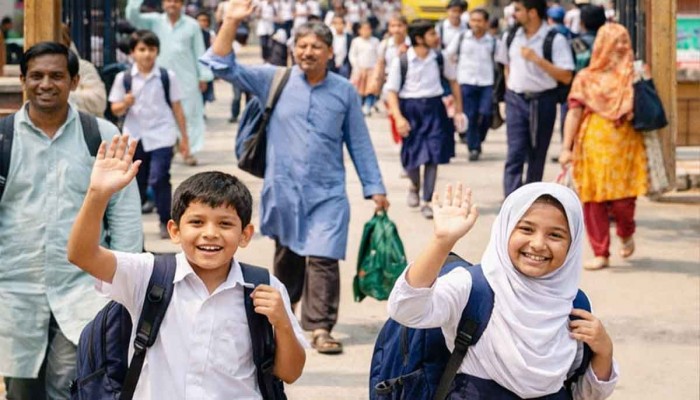 রমজানে শিক্ষাপ্রতিষ্ঠানে ছুটি নিয়ে ‌ধোঁয়াশা