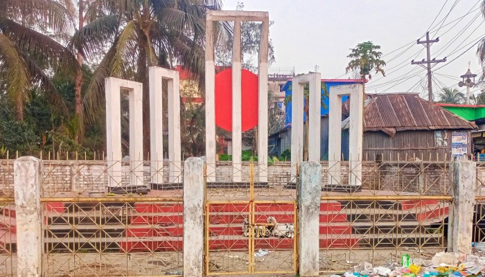 কাউখালীতে অধিকাংশ শিক্ষা প্রতিষ্ঠানে নেই শহীদ মিনার, ফলে শ্রদ্ধা জানাতে বঞ্চিত হচ্ছে  শিক্ষার্থীরা