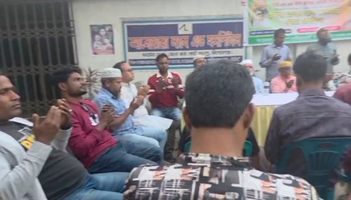 কিশোরগঞ্জে তাঁতীদলের প্রতিষ্ঠাবার্ষিকীতে দোয়া মাহফিল