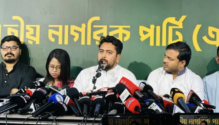 সংস্কার পরিষদ ছাড়া এই সংসদের কোনো মূল্য নেই