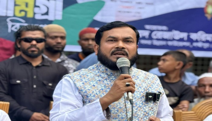 ​লক্ষ্মীপুরে ইফতার সামগ্রী বিতরণ" ন্যায়- ইনসাফের সমাজ প্রতিষ্ঠায় ঐক্যবদ্ধ হয়ে কাজ করতে হবে-ড. রেজাউল করিম