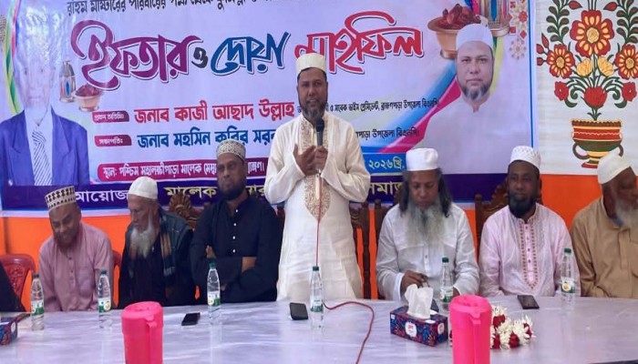 ব্রাহ্মণপাড়ায় ইফতার ও দোয়া মাহফিল অনুষ্ঠিত