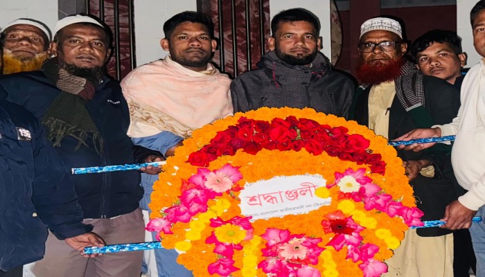 রাজস্থলীতে আন্তর্জাতিক মাতৃভাষা ও শহীদ দিবস পালন