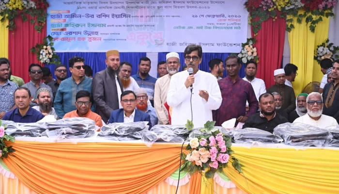 শিশুদের সঠিকভাবে গড়ে তুললে দেশ পাবে সুন্দর প্রজন্ম