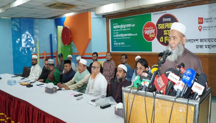 সংবিধান সংস্কার পরিষদের শপথ না নিয়ে জনগণের রায়ের বিরুদ্ধে গিয়ে গণবিরোধী সরকার গঠিত হয়েছে - অধ্যাপক মুজিবুর রহমান এমপি