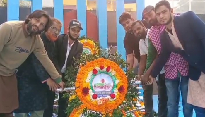 ‎ ভাষা শহীদদের প্রতি হোসেনপুর কেন্দ্রীয় প্রেসক্লাবের গভীর শ্রদ্ধা