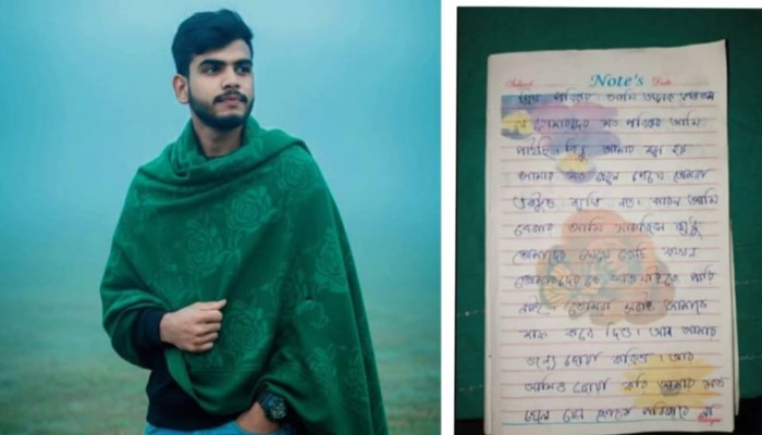 ​কুড়িগ্রামে চিরকুট লিখে বেকার এক যুবকের আত্মহত্যা