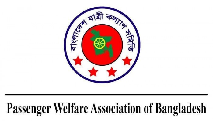 ​জানুয়ারিতে ৫৫২ দুর্ঘটনায় ৫৪৬ জন নিহত----------- যাত্রী কল্যাণ সমিতি