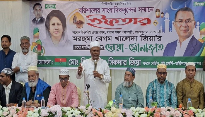 সর্বস্তরের সাংবাদিকদের নিয়ে ইফতার করলেন বিএনপি নেতা জিয়া সিকদার