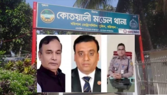 ​অবশেষে মামলা রুজুর নির্দেশ, আসামি সাবেক পানি সম্পদ প্রতিমন্ত্রী, পুলিশ কমিশনার ও রিটার্নিং কর্মকর্তা