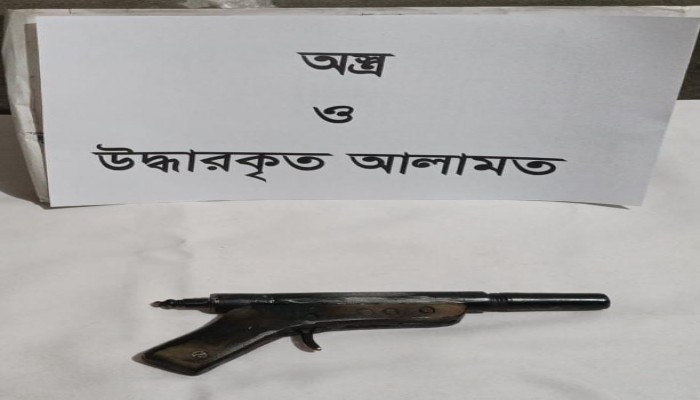 রাজধানীর যাত্রাবাড়ী থানা এলাকা হতে পরিত্যক্ত অবস্থায় একটি ওয়ান শ্যুটার গান উদ্ধার করেছে র‌্যাব-১০