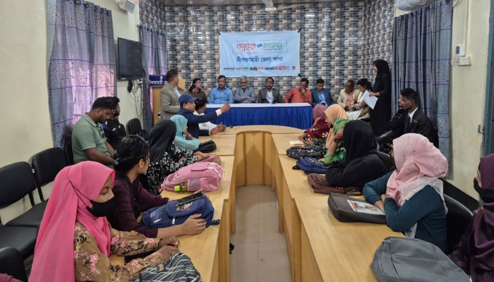 বাল্যবিবাহ ও নারী নির্যাতন প্রতিরোধে বসুন্ধরা শুভসংঘ নীলফামারী জেলা শাখার সভা