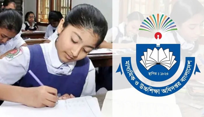 এবার ৪৫ হাজার ২০০ শিক্ষার্থী জুনিয়র বৃত্তি পাচ্ছে