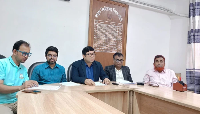 জবির অধ্যাপকদের মধ্য থেকেই উপাচার্য-ট্রেজারার নিয়োগ দিতে হবে