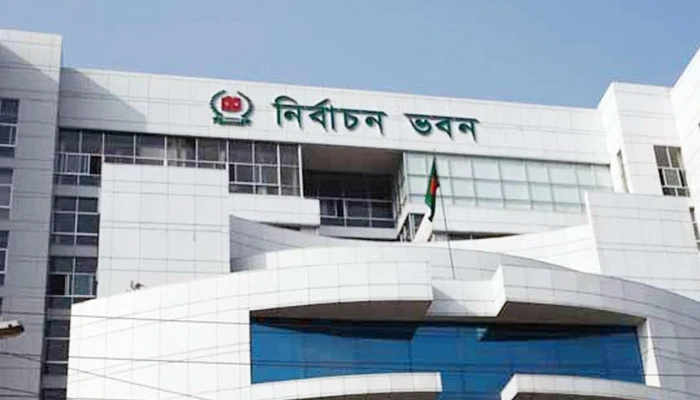 বগুড়া ও শেরপুরে উপনির্বাচনের তারিখ ঘোষণা