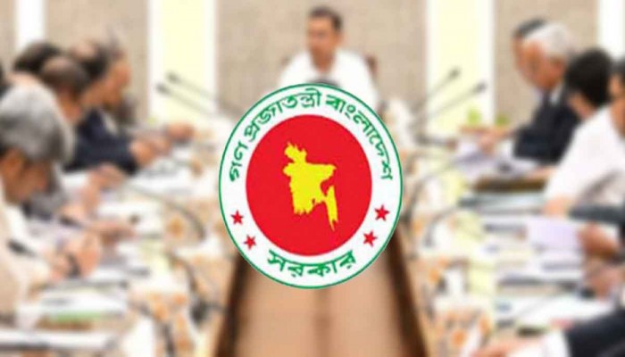 অর্থমন্ত্রীকে প্রধান করে সাত সদস্যের ক্রয় সংক্রান্ত মন্ত্রিপরিষদ কমিটি গঠন