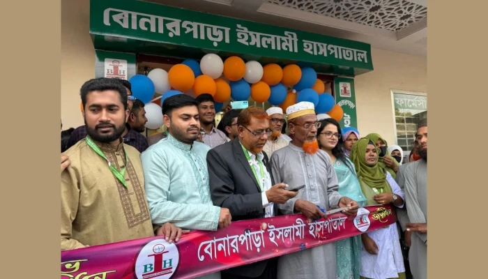 সাঘাটায় ইসলামী হাসপাতালের যাত্রা শুরু