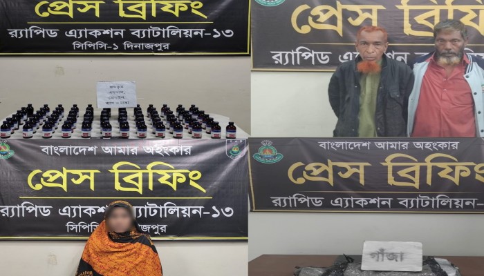 র‌্যাব-১৩ এর পৃথক অভিযানে রংপুর ও দিনাজপুর থেকে ৩.৮  কেজি গাঁজা এবং ৭৪ বোতল এস্কাফ (ESKuf) জব্দসহ ০৪ জন মাদক ব্যবসায়ী গ্রেফতার।