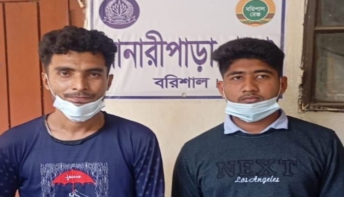 ​বানারীপাড়ায় ব্রিজের মালামাল চুরির দায়ে ছাত্রদল ও যুবদলের দুই নেতা গ্রেপ্তার