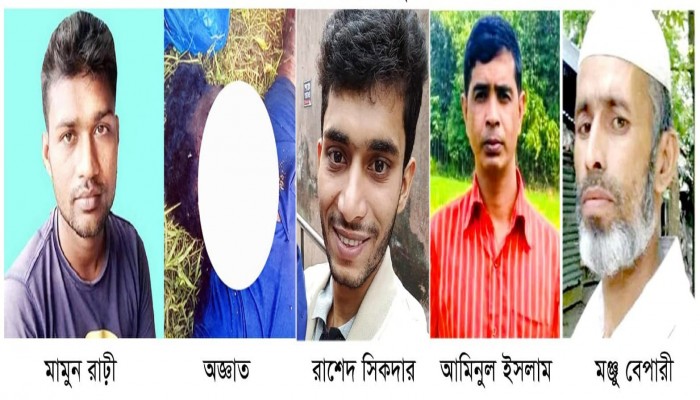 ​বরিশালে চাঞ্চল্যকর পাঁচটি হত্যাকান্ড, চারটির রহস্য হয়নি উদঘাটন: :খুনিরা অধরা