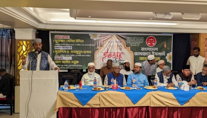 ​আদাবর থানায় বাংলাদেশ জামায়াতে ইসলামীর উদ্যোগে ইফতার মাহফিল ও আলোচনা সভা অনুষ্ঠিত