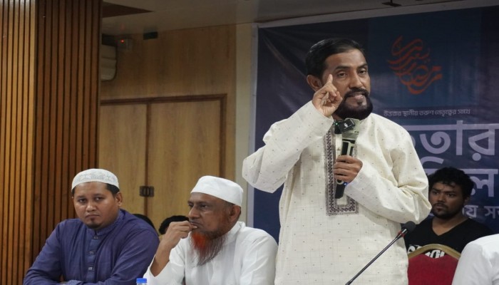 ​​উত্তরায় তরুণ নেতৃত্বদের নিয়ে ইফতার ও মতবিনিময় সভা অনুষ্ঠিত