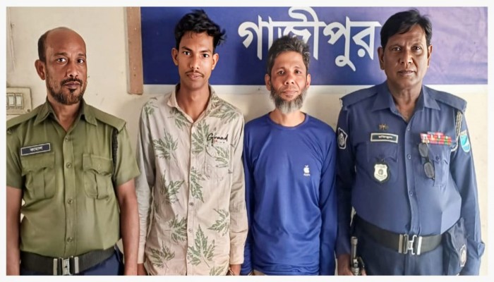 ​কালীগঞ্জে দুই মাদকসেবীকে কারাদণ্ড দিল ভ্রাম্যমাণ আদালত