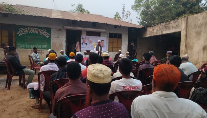 ইসলামপুর ওয়ার্ড বিএনপির উদ্যোগে ইফতার মাহফিল অনুষ্ঠিত