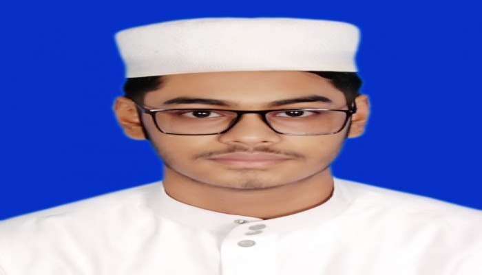 হিফজের আলো ছড়িয়ে সাধারণ শিক্ষায়ও সাফল্য- কালীগঞ্জের আনিসুর রহমানের অনন্য অর্জন