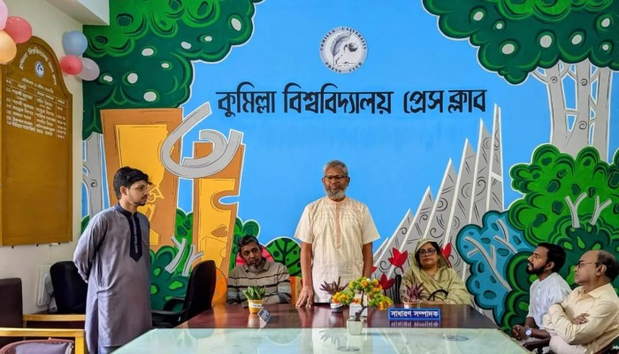 ​কুবি প্রেস ক্লাবের নতুন অফিস ক্যাফেটেরিয়ার দ্বিতীয় তলায়