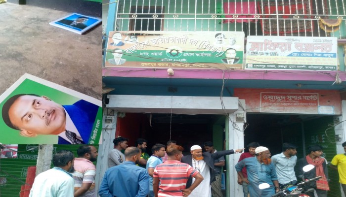 রাজনৈতিক অফিসে হামলা! মণিরামপুরে বিএনপি কার্যালয় ভাঙচুরের অভিযোগ