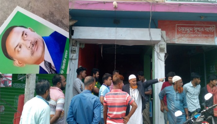 রাজনৈতিক অফিসে হামলা! মণিরামপুরে বিএনপি কার্যালয় ভাঙচুরের অভিযোগ