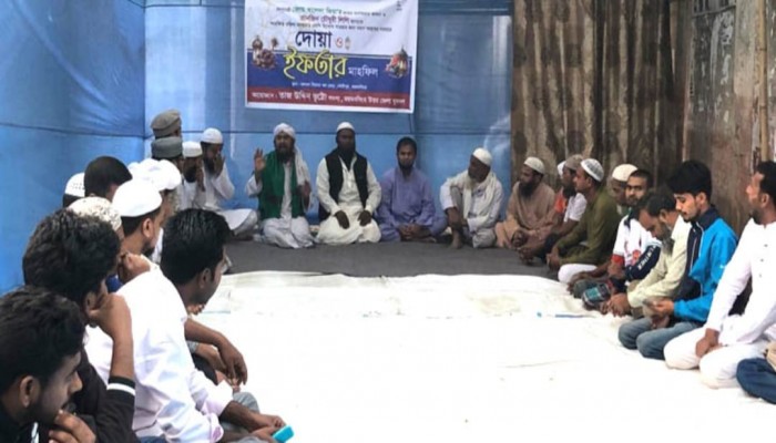 ​গৌরীপুরে যুবদল নেতার আয়োজনে খালেদা জিয়ার রুহের মাগফেরাত কামনায় দোয়া ও ইফতার